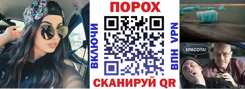 хочу наркоту  Калининск  АМФ 97% 