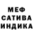 Каннабис Ganja Tanya Nozka