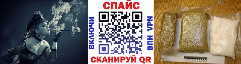 Бутират бутандиол Калининск