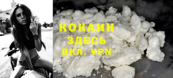 каннабис Богородицк