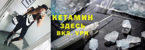 каннабис Богородицк