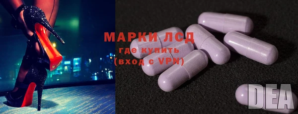 MDMA Premium VHQ Богородск
