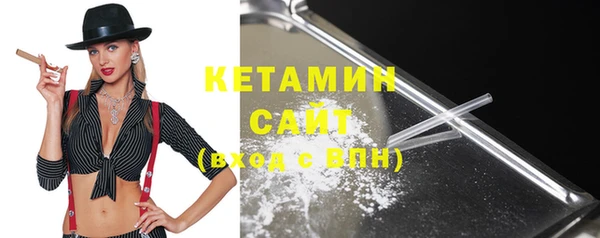 каннабис Богородицк