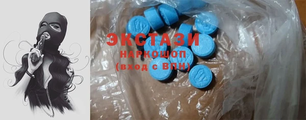 каннабис Богородицк