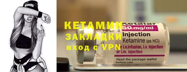 a pvp Бронницы