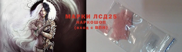 MDMA Premium VHQ Богородск