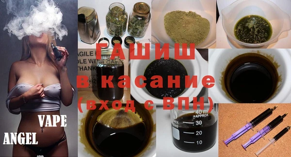 MDMA Premium VHQ Богородск