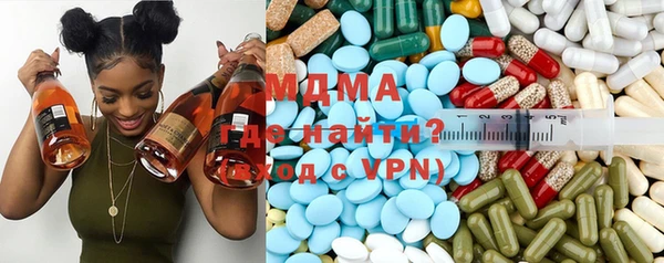a pvp Бронницы
