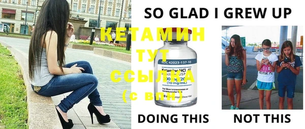 a pvp Бронницы