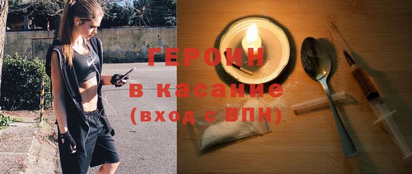 a pvp Бронницы