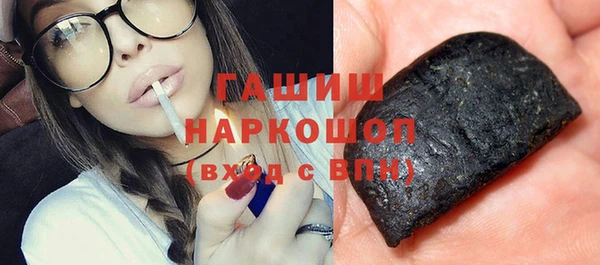 каннабис Богородицк