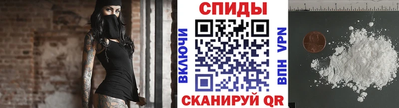 МЕТАМФЕТАМИН витя  Калининск 