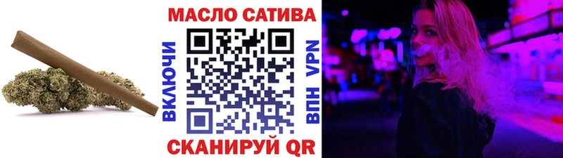Дистиллят ТГК вейп с тгк  Калининск 