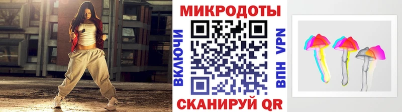 Псилоцибиновые грибы Cubensis  Калининск 